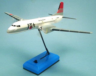 YS-11(JTA)旅客機(新作) (1/144) NAMC(Nihon Aircraft Manufacturing