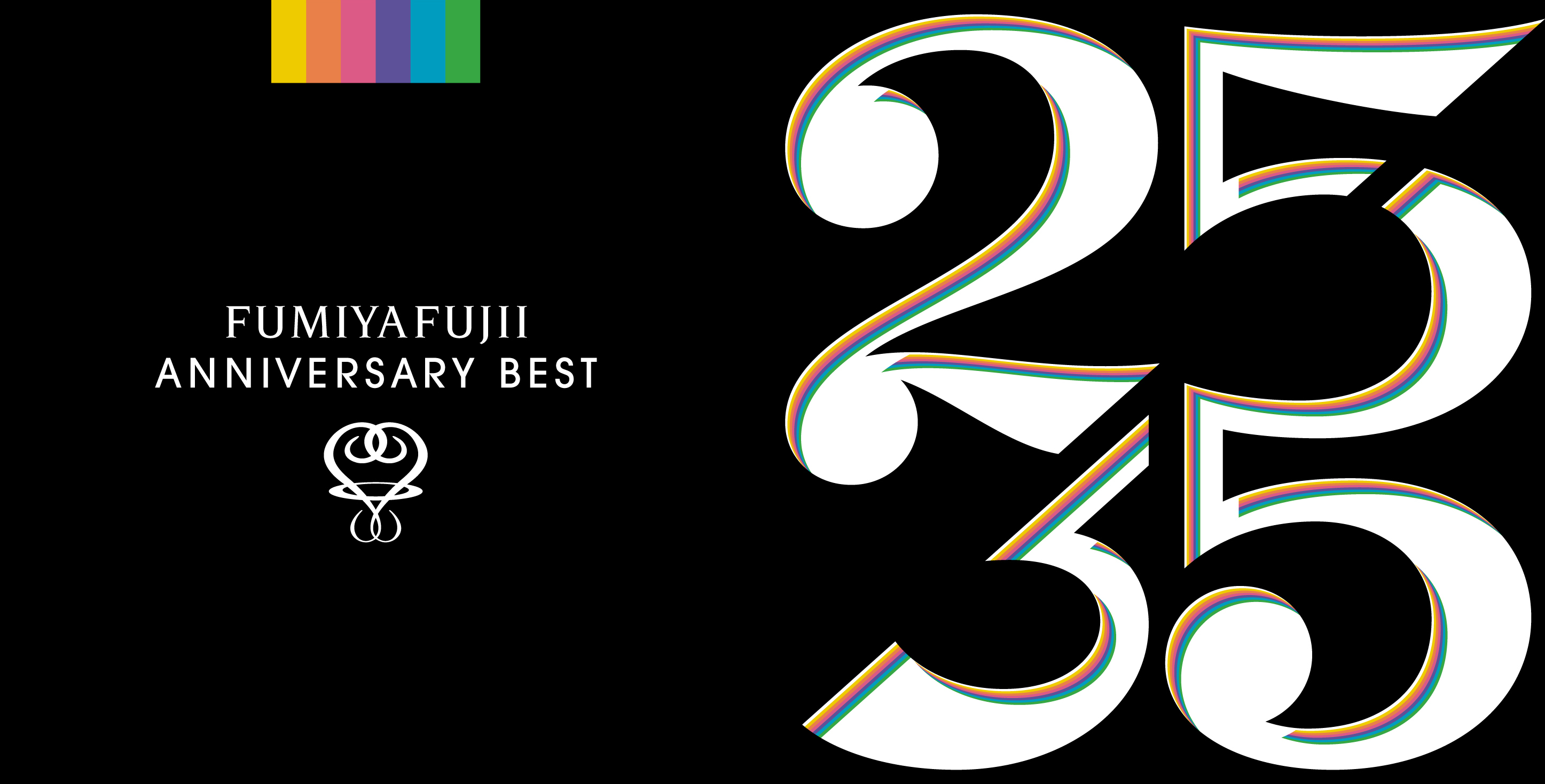 25/35” FFメンバー限定スペシャルセット!! | 藤井フミヤ オフィシャル