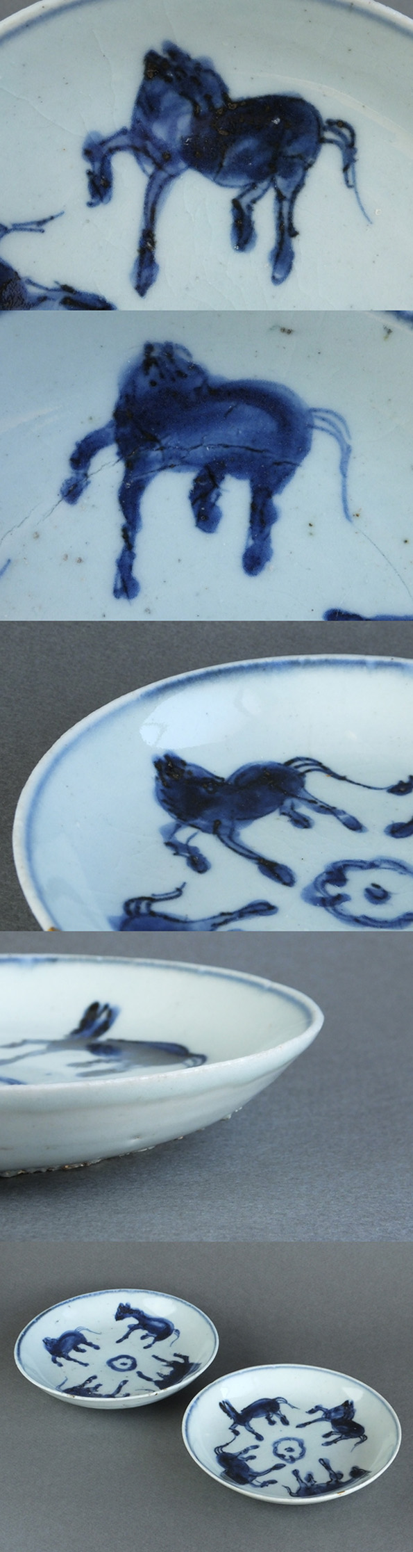 古童 - 古染付 馬文皿 二客 | 古美術品専門サイト fufufufu.com