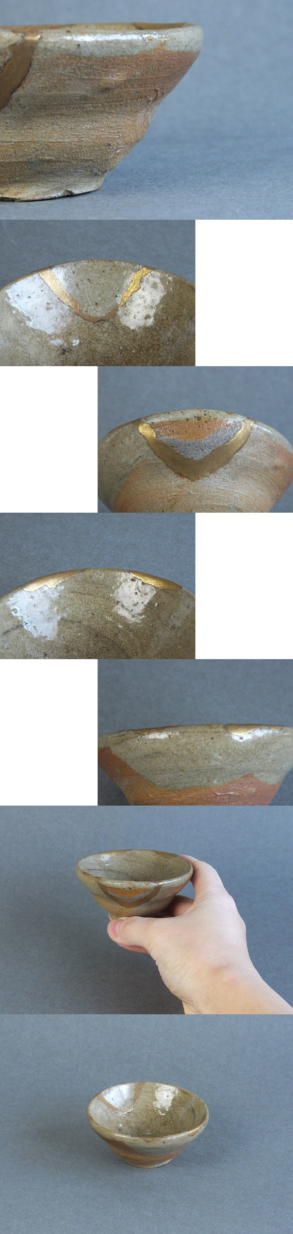 古童 - 唐津 山盃 | 古美術品専門サイト fufufufu.com