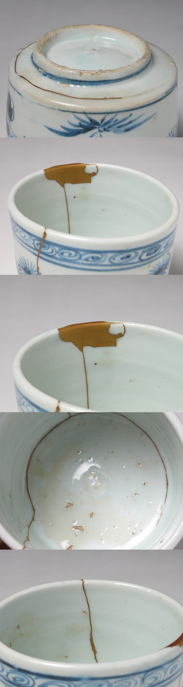 古美術 三樹 - 初期伊万里 筒茶碗 | 古美術品専門サイト fufufufu.com