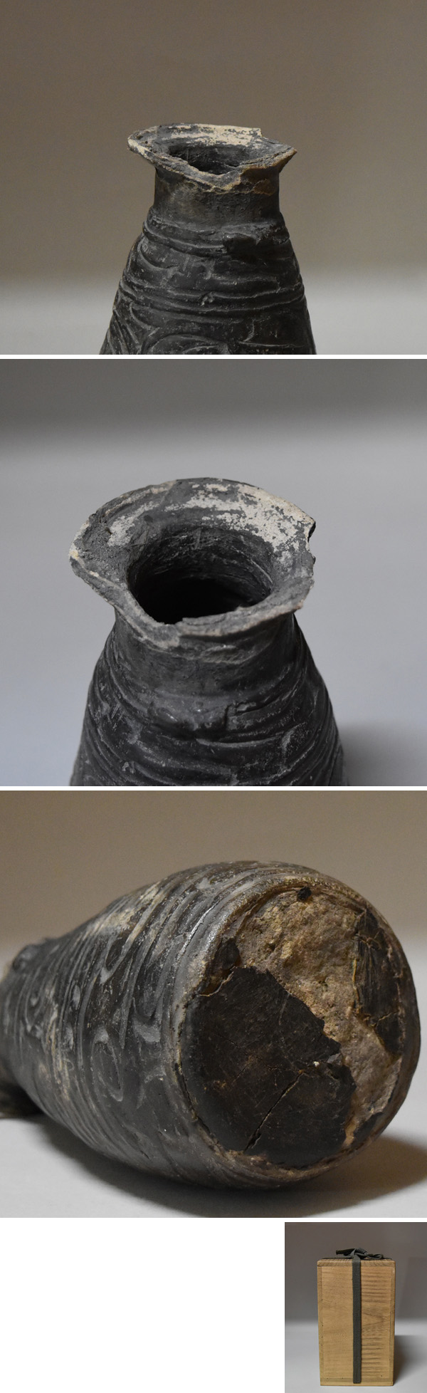 半蔵門ギャラリー - 亀ヶ岡式壺型縄文土器 | 古美術品専門サイト