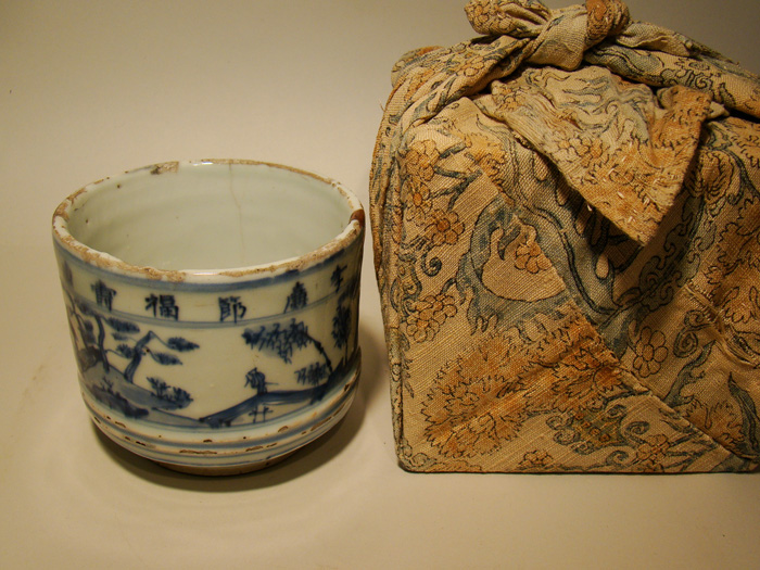 古童 - 古染付 山水詩文 火入れ、または筒茶碗 | 古美術品専門サイト