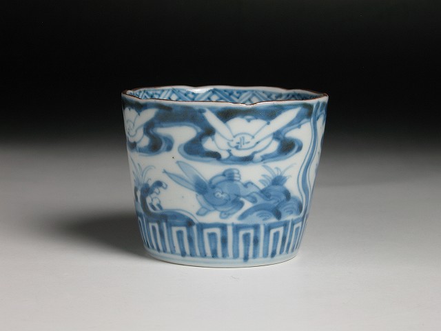 古美術 三樹 - 古伊万里 うさぎ文蕎麦猪口 | 古美術品専門サイト