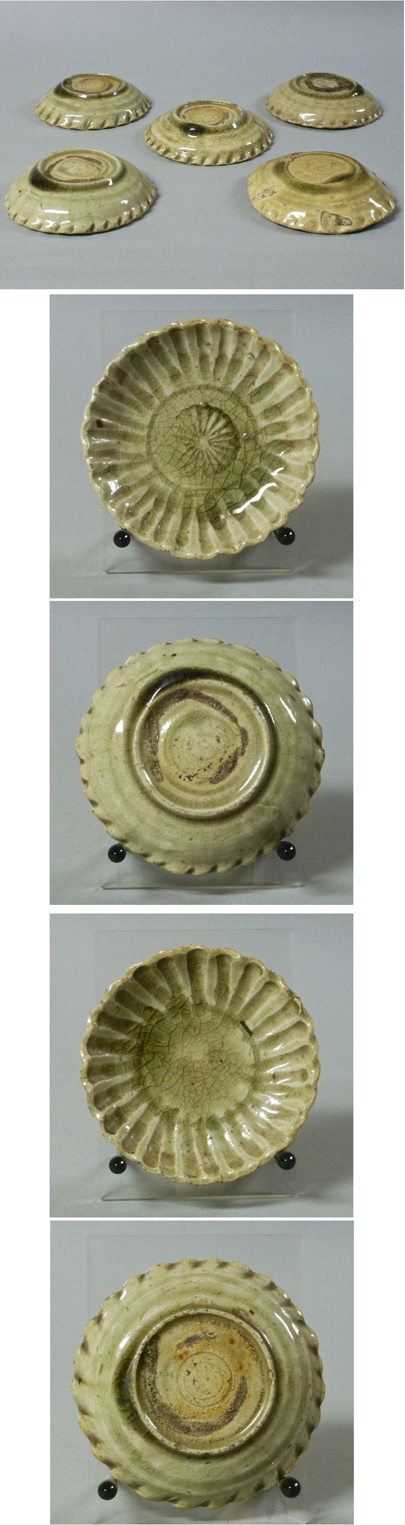 457『黄瀬戸 菊皿』 /骨董品 古美術 アンティーク 古玩 457『黄瀬戸 菊