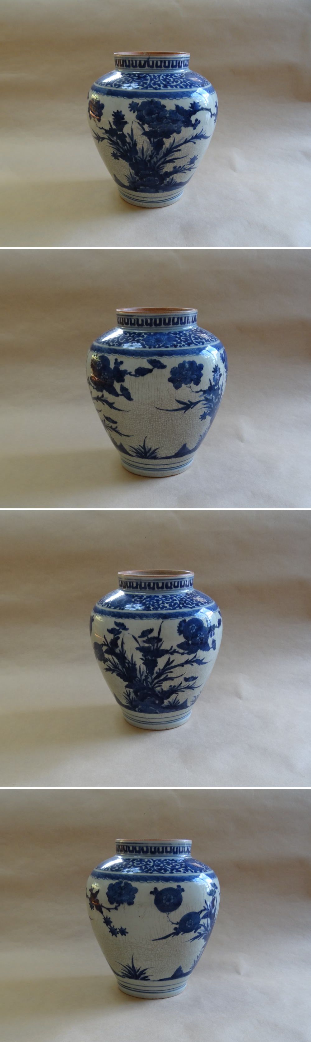 古美術 神田 - 古伊万里 沈香壺 | 古美術品専門サイト fufufufu.com