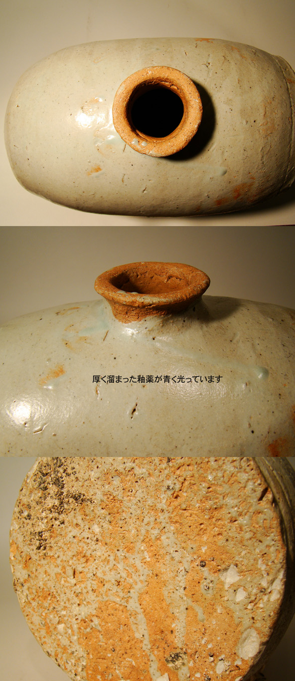 古童 - 李朝 堅手祭器 | 古美術品専門サイト fufufufu.com