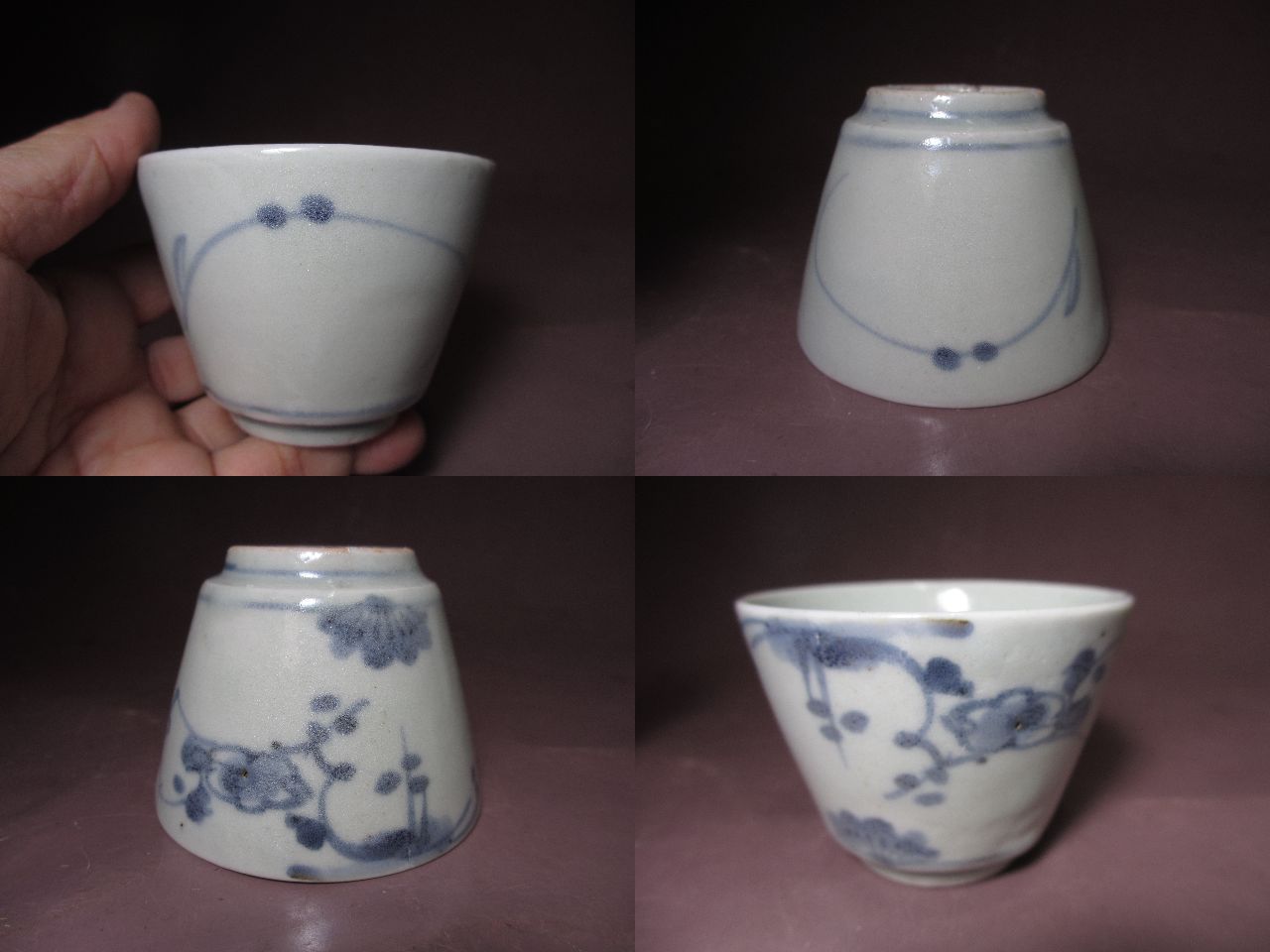 ギャラリー辰巳 - 初期伊万里 猪口 | 古美術品専門サイト fufufufu.com