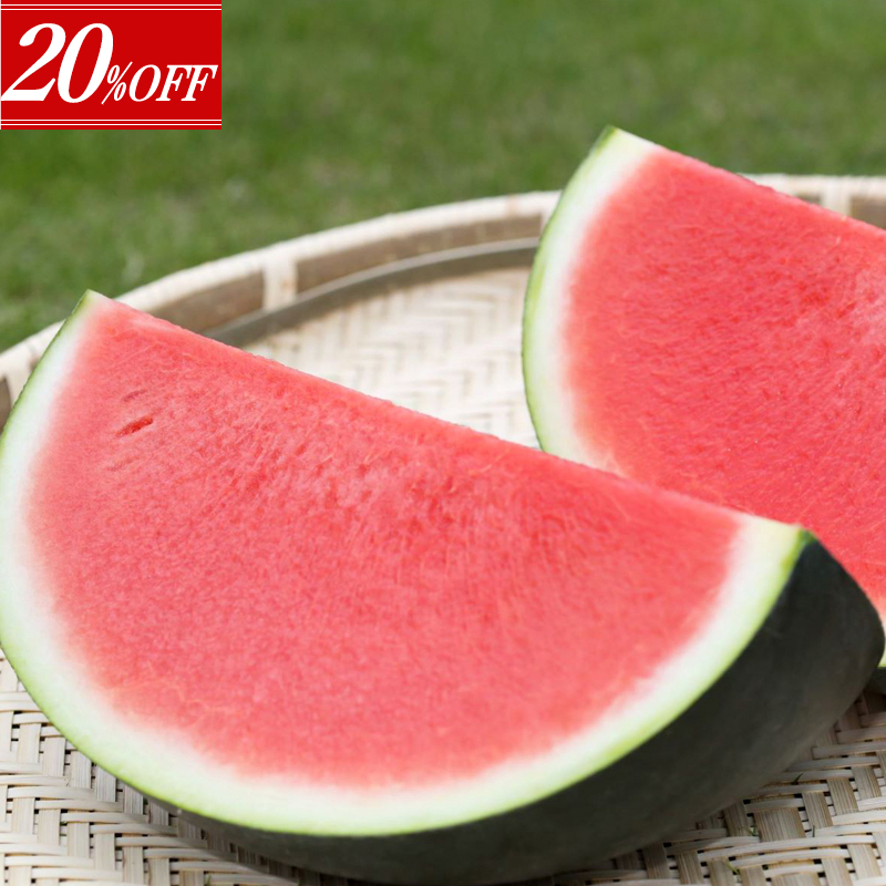 ブラックジャック むらかみ農園 山形県尾花沢 スイカ | G-Callショッピング