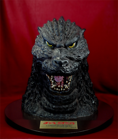 M1号】 ビオゴジ（ゴジラVSビオランテ） 1/1レプリカヘッド 完成品