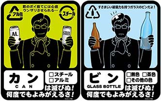 げんれい工房／挫折禁止