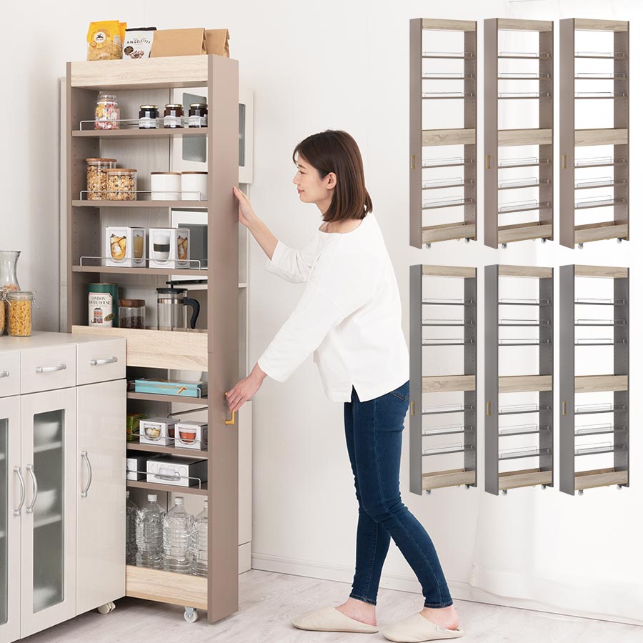 ワゴンラック ハイタイプ 幅16～20cm キッチン収納 すき間ワゴンラック