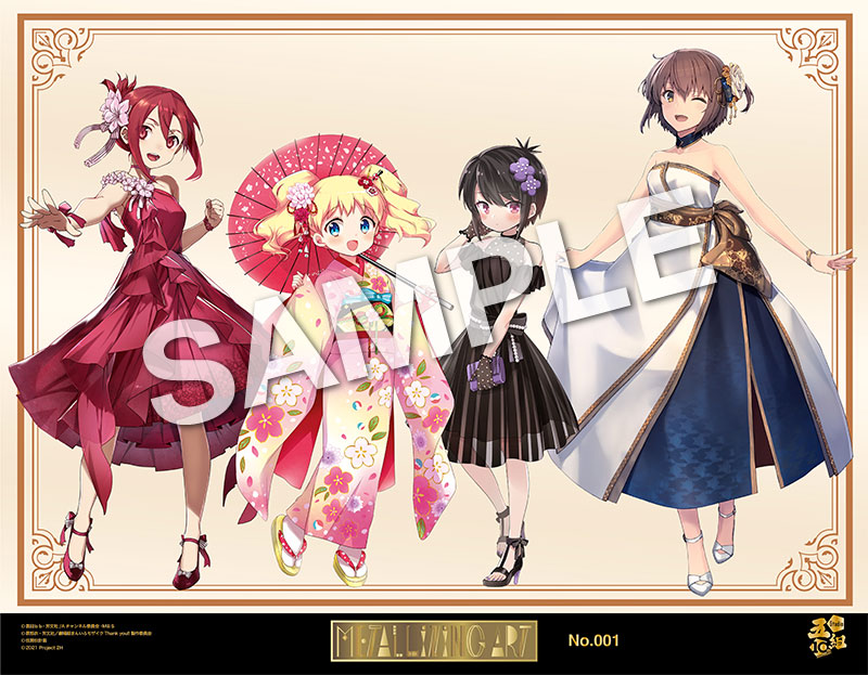 10周年記念メタライズアート - Studio五組10周年記念サイト