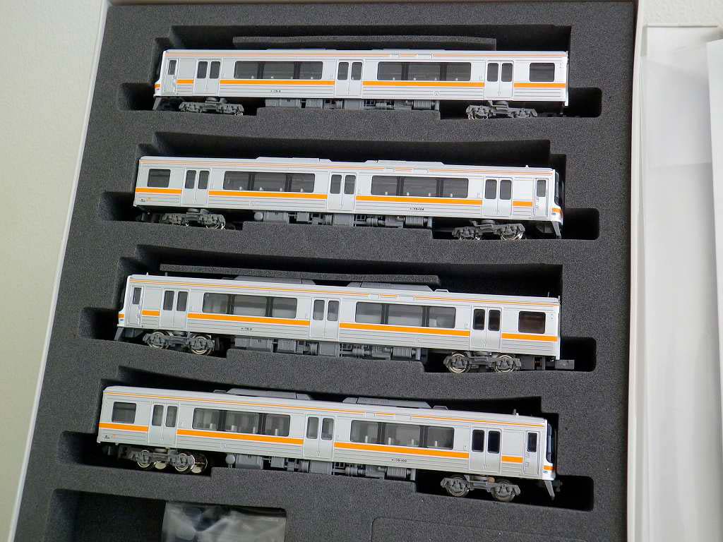 区間快速”に室内照明ユニットを装着する « GM通信