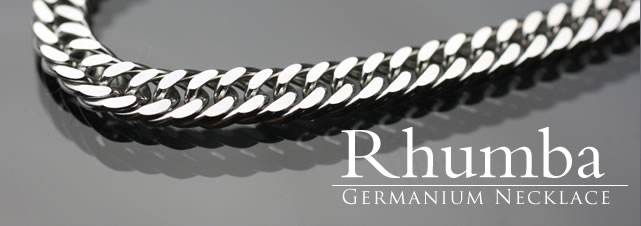 KHGゲルマニウムネックレス ルンバ(小)/本物のゲルマニウム専門ショップ