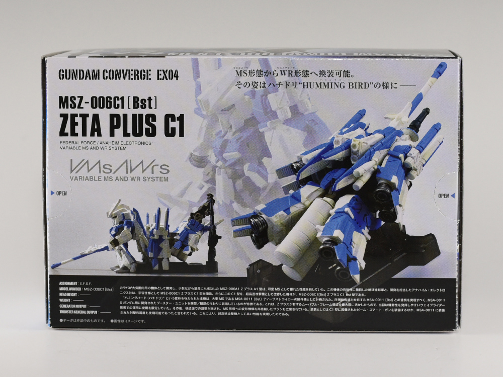 FW GUNDAM CONVERGE EX 04 Zeta Plus C1 [Ver.Blue]: Full Detailed