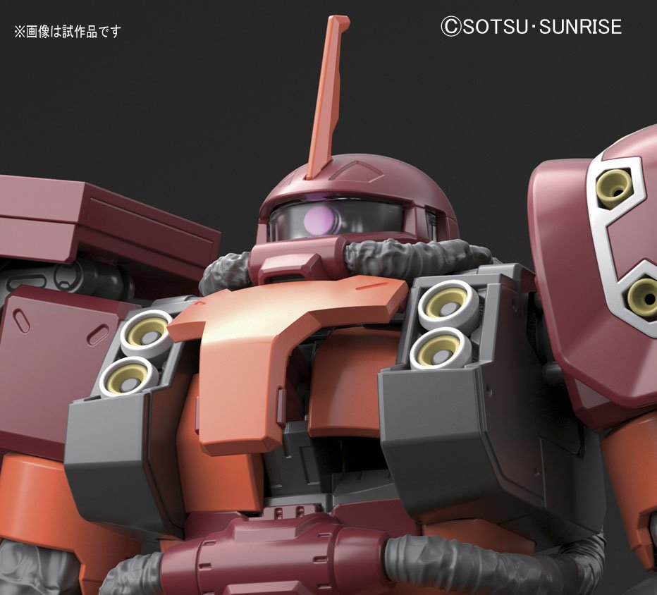 MG 1/100 PSYCHO ZAKU Ver.Ka THUNDERBOLT: Just Added Box Art and