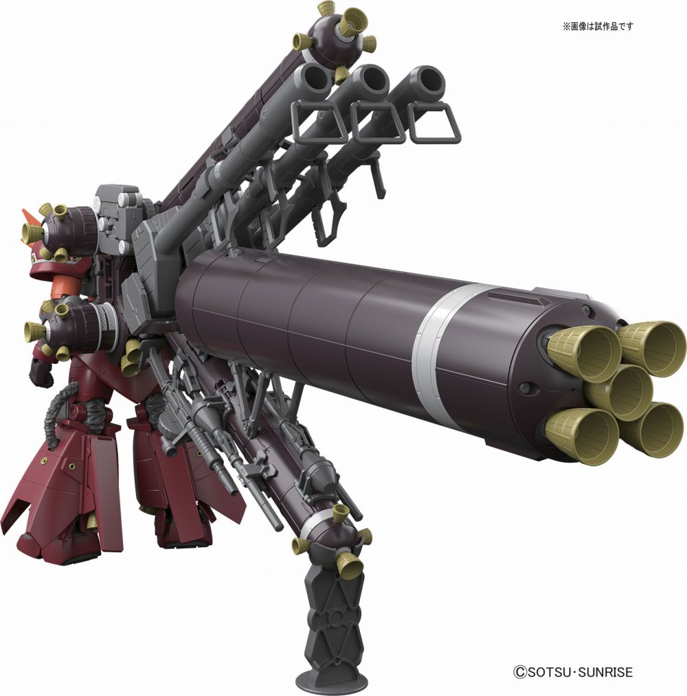 MG 1/100 PSYCHO ZAKU Ver.Ka THUNDERBOLT: Just Added Box Art and