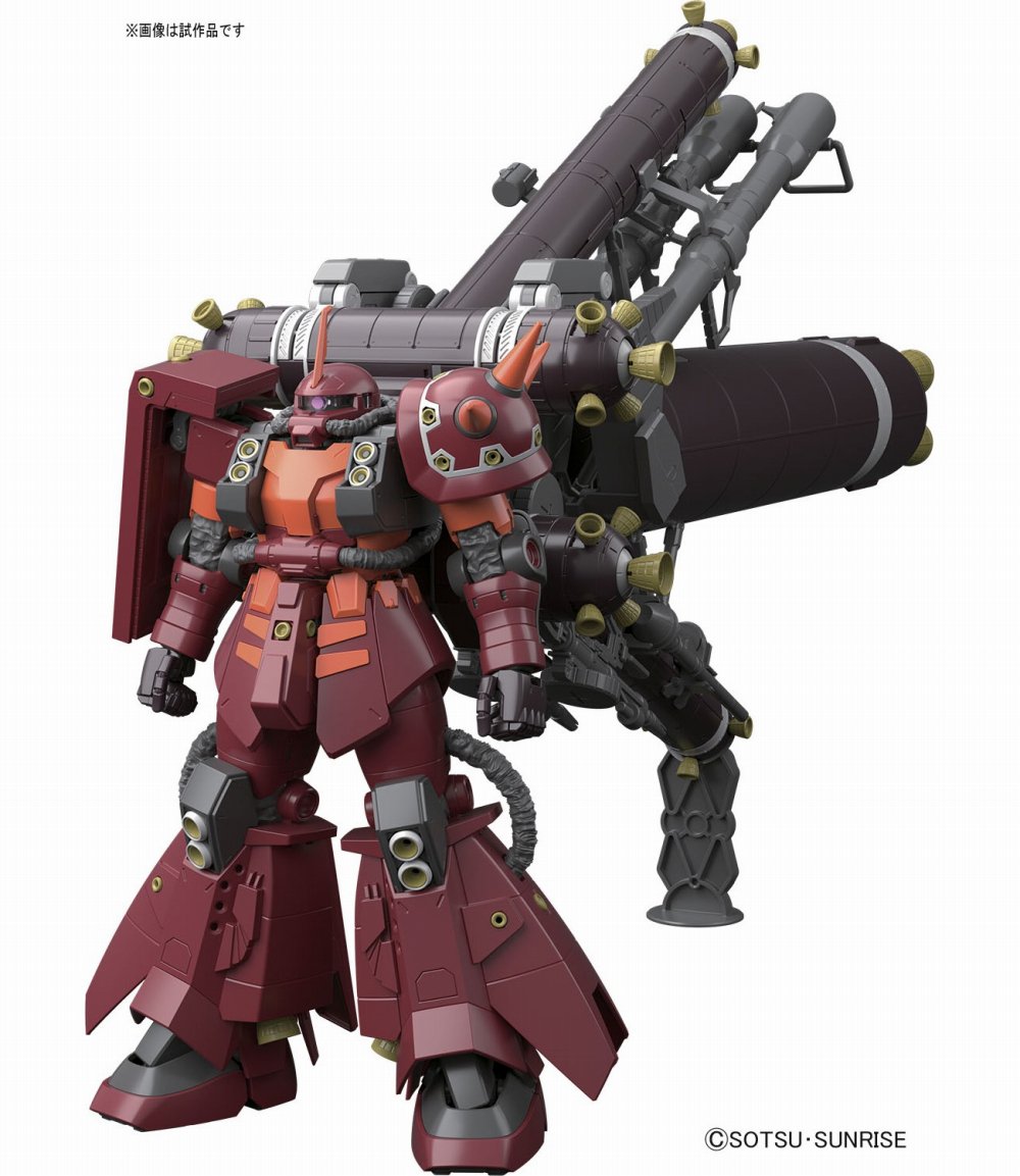 MG 1/100 PSYCHO ZAKU Ver.Ka THUNDERBOLT: Just Added Box Art and
