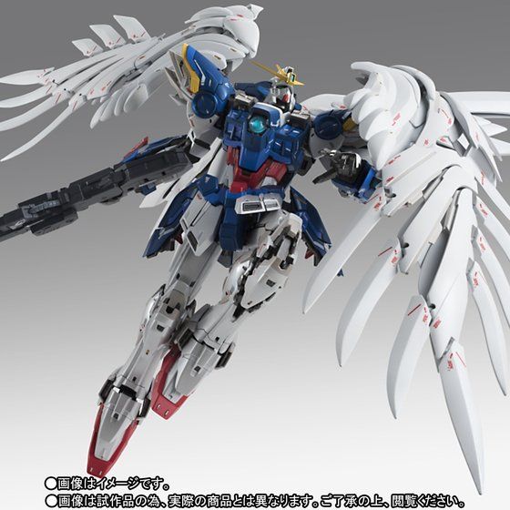 P-Bandai FIX FIGURATION METAL COMPOSITE WING GUNDAM ZERO EW CUSTOM