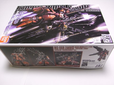 HG 高機動型ザク(TB版) - ガンプラ BLOG (ブログ)