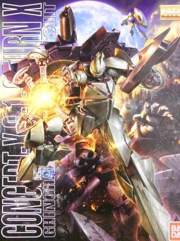 MG ターンX - ガンプラ BLOG (ブログ)