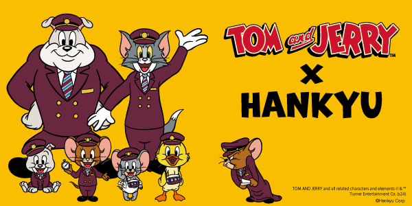 TOM and JERRY×HANKYU】 「トムとジェリー」の装飾バスを運行＆おトク