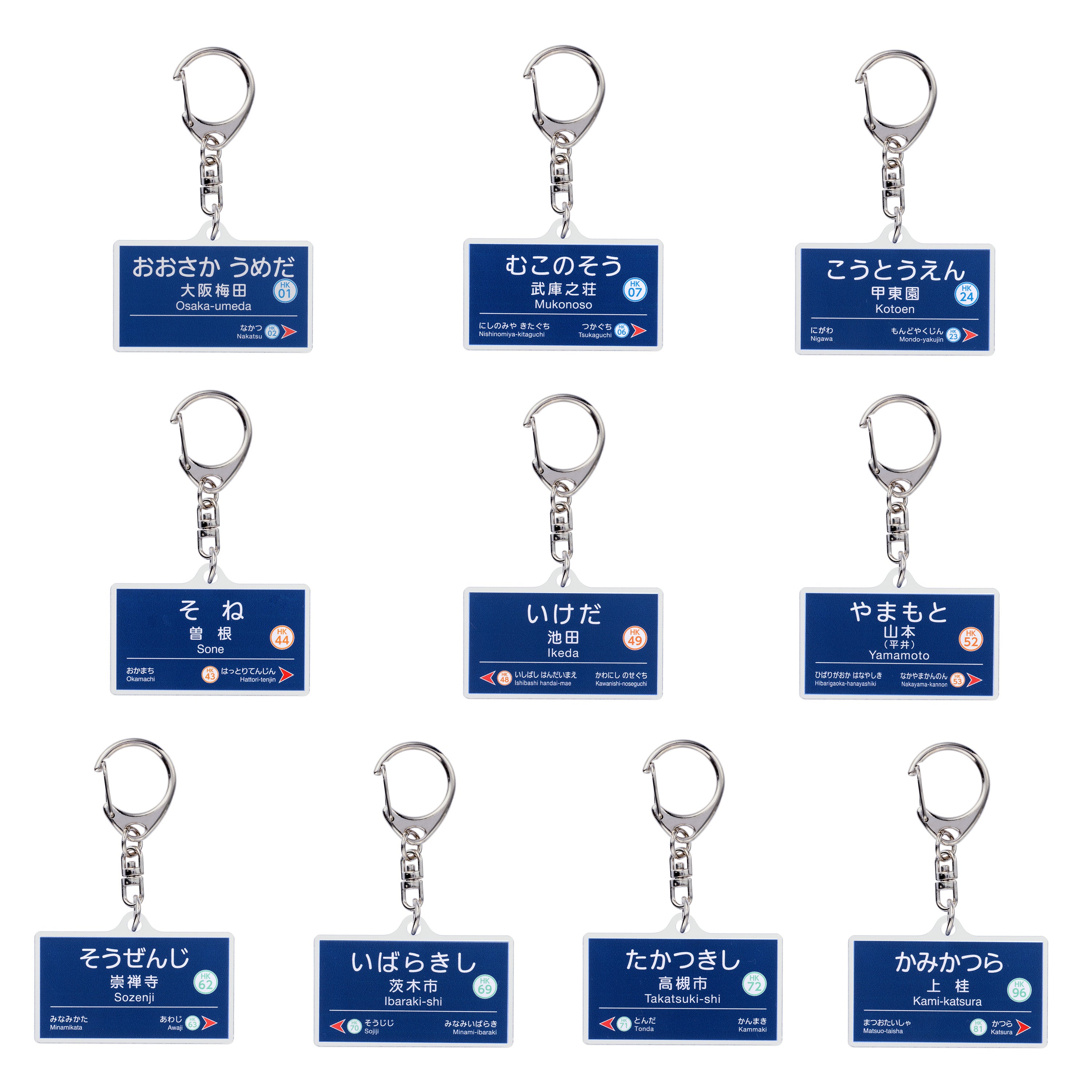 10月25日(水)AM10:00発売！】阪急電車館 新商品をご紹介します！