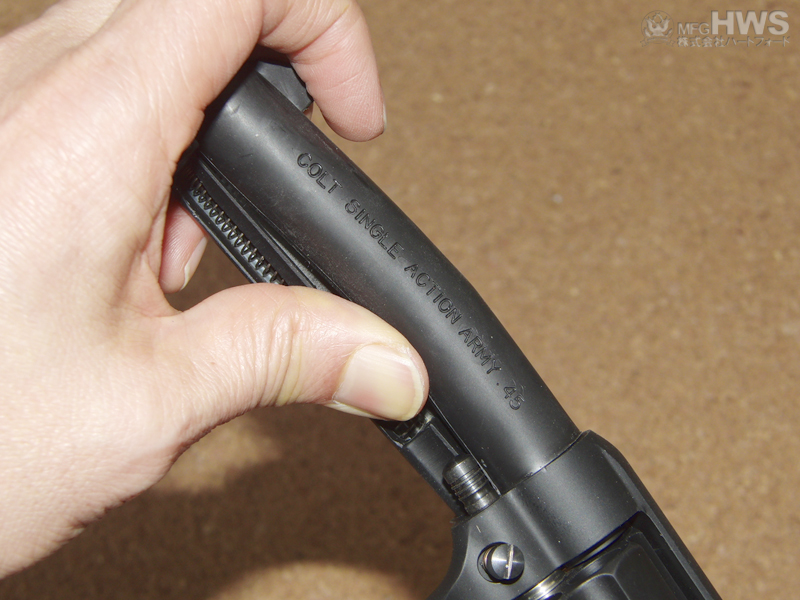 ハートフォード - ピースメーカー