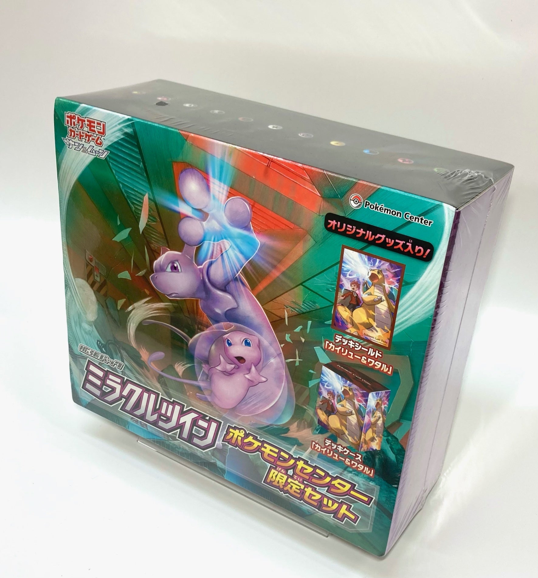 SM】拡張パック ミラクルツイン ポケモンセンター限定セット – 晴れる屋2