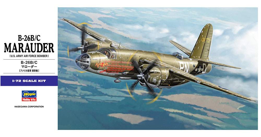 B-26B/C マローダー | 株式会社 ハセガワ