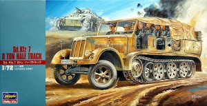 Sd.Kfz7・8トンハーフトラック | 株式会社 ハセガワ