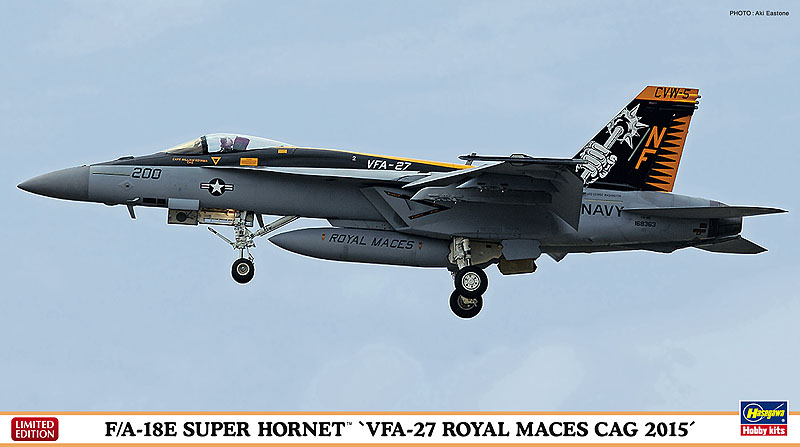 F/A-18E スーパー ホーネット “VFA-27 ロイヤル メイセス CAG 2015