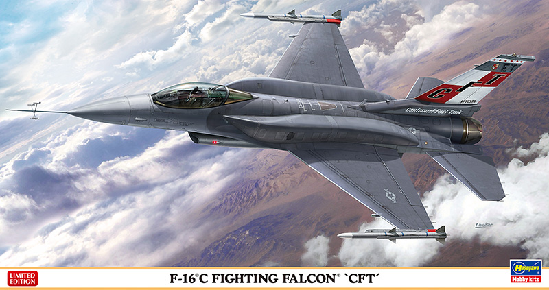 F-16®C FIGHTING FALCON® “CFT” | 株式会社 ハセガワ