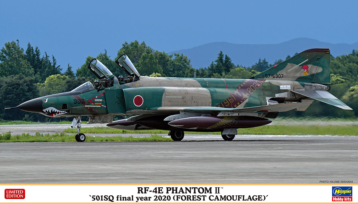 RF-4E ファントム II “501SQ ファイナルイヤー 2020（森林迷彩
