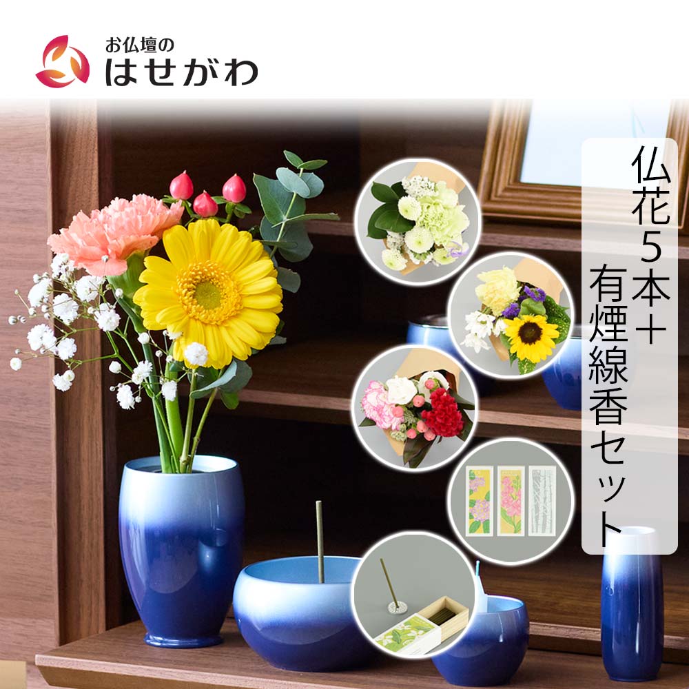 2980001880000-p1a11.jpg?v=