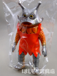 ブルマァク／ギロ星獣（三期版） | 新潟の大人も子供も楽しめる