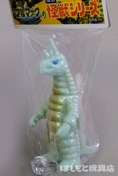 やまなや 復刻ブルマァクミニ／バキシム（水色） | 新潟の大人も子供も