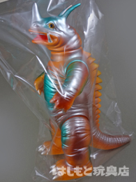 ☆ブルマァク☆ ネロンガ（初期風リペイント品） ☆ブルマァク