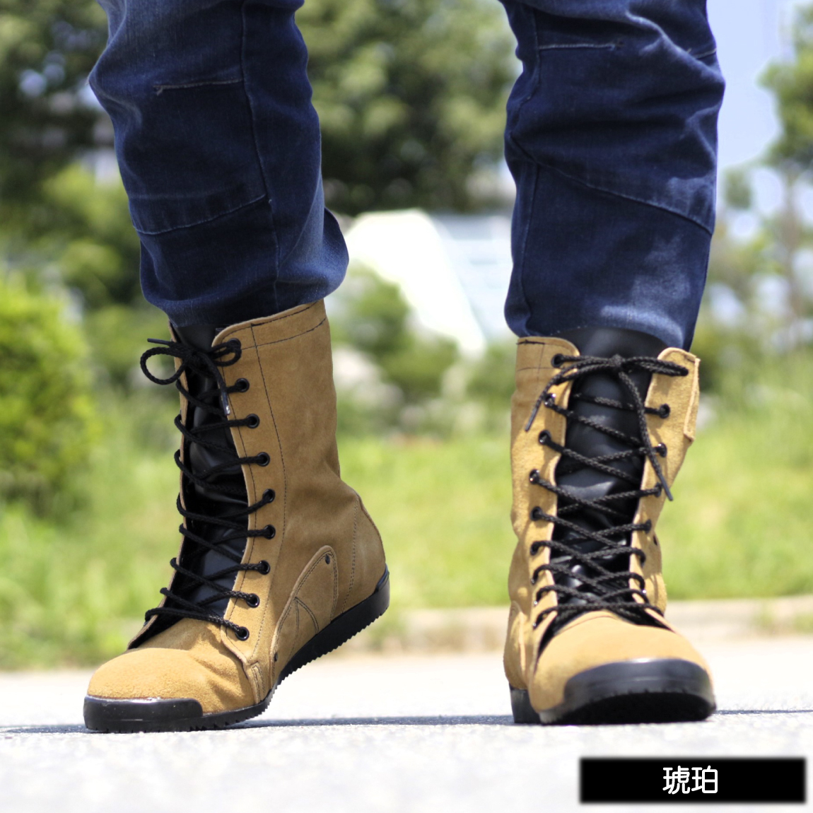 高所用 安全靴 長編上 【日本製】 N4030 みやじま鳶 ノサックス 別注