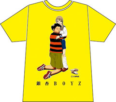 銀杏BOYZ モバイルサイト