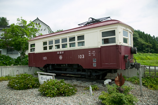 山形交通三山線モハ103号 | HETIMA DIARY