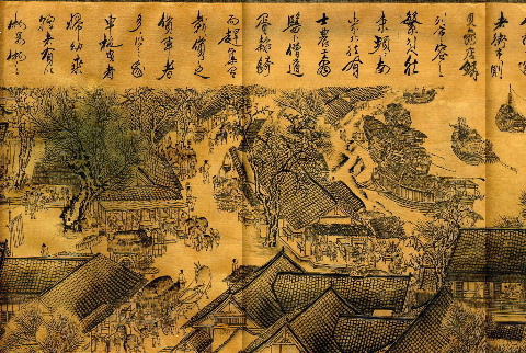 清明上河図の跋