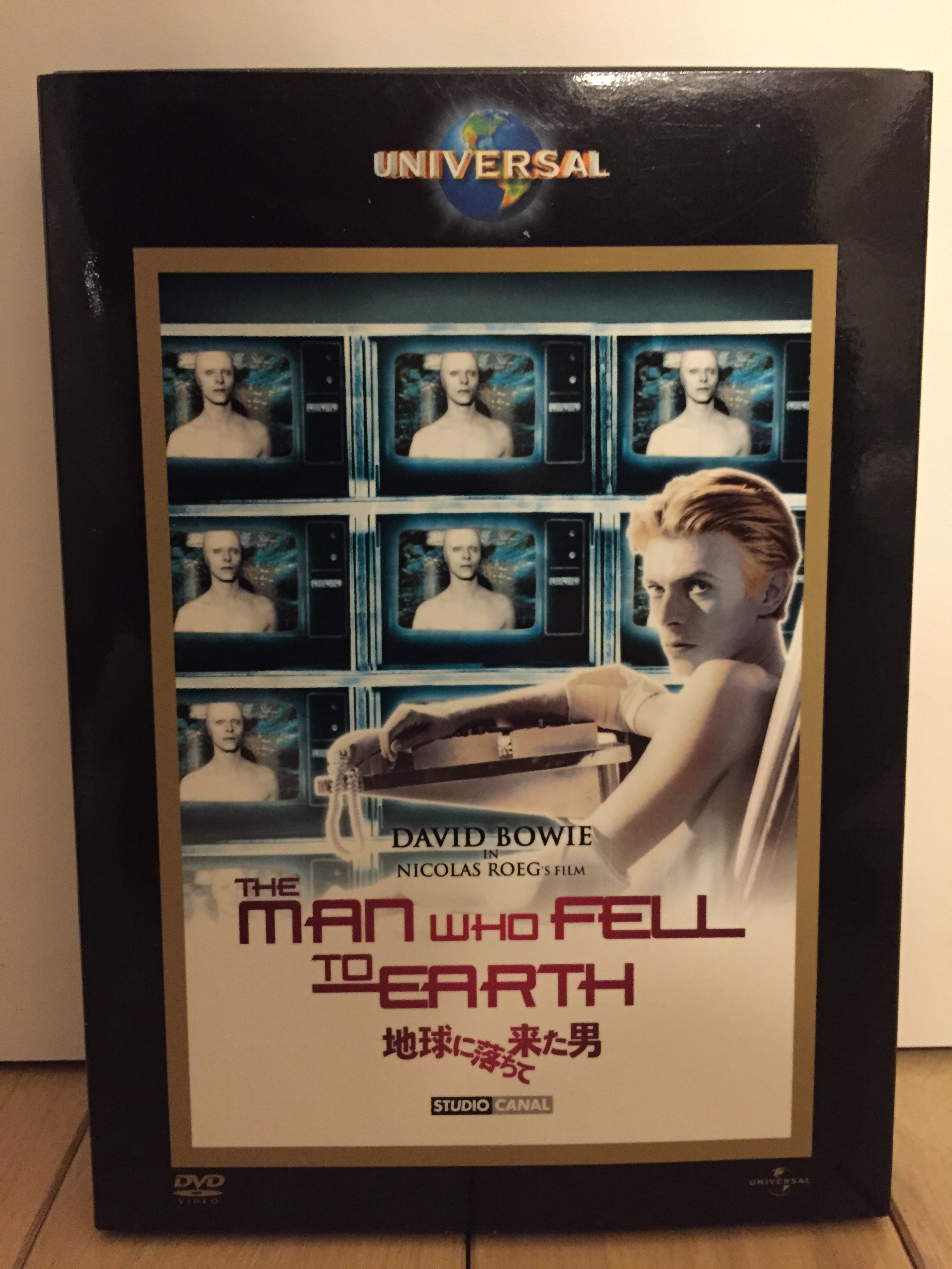 デヴィッド・ボウイ「地球に落ちて来た男」 | ブログ