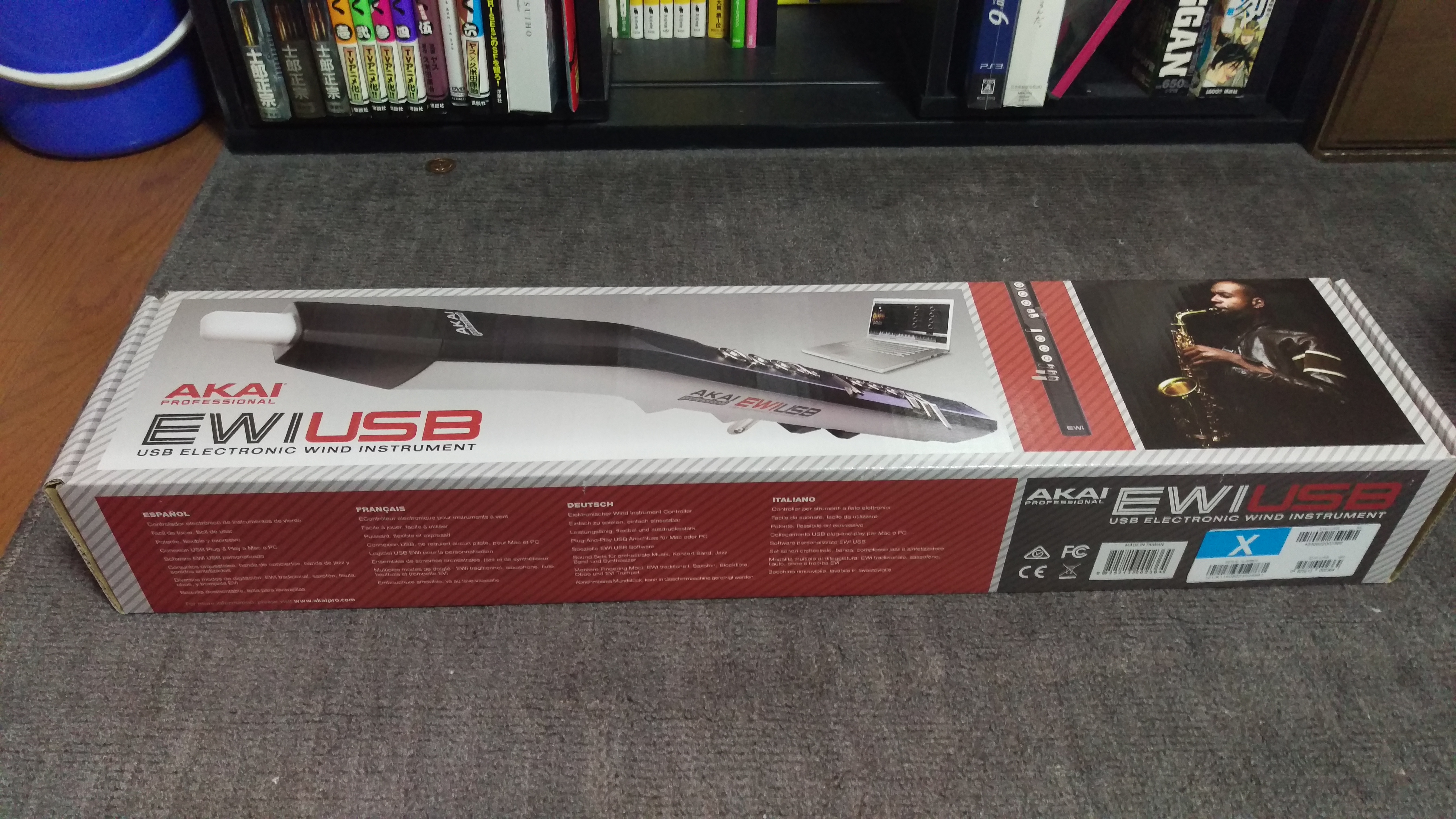 AKAI EWI USB | とあるネットワーク屋の日常