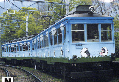 とことこっとトレイン （ひつじでんしゃ） | ひつじnews