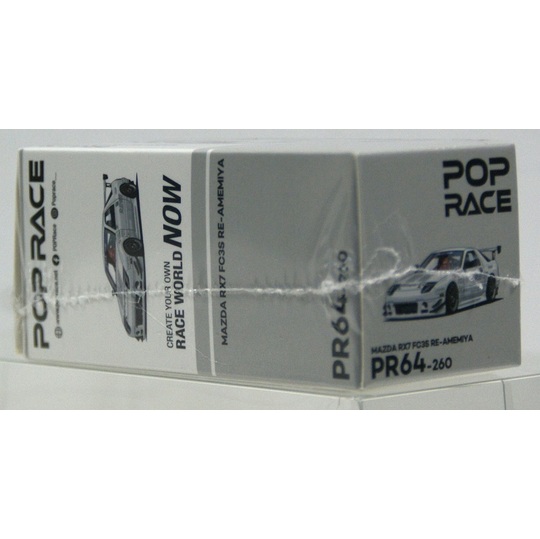 POP RACE】1/64 マツダ RX-7 FC3S RE-雨宮 ホワイト ダイキャスト製