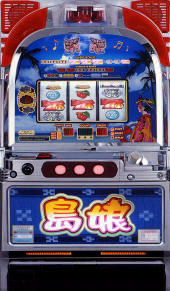 オリンピア：島娘30