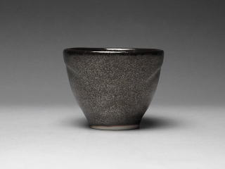 八代 清水六兵衛 ぐい呑