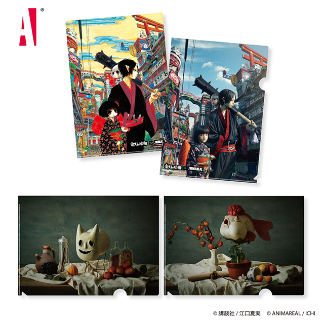 グッズ｜TVアニメ「鬼灯の冷徹」公式サイト